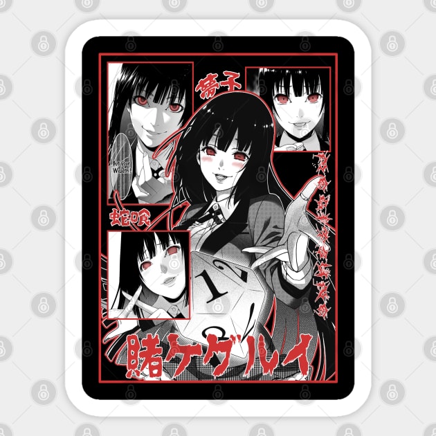 Yumeko Jabami Sticker by Megitsune 